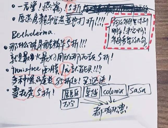 澳門正版資料大全資料貧無擔(dān)石越的組詞，澳門正版資料大全與貧無擔(dān)石越的組詞解析