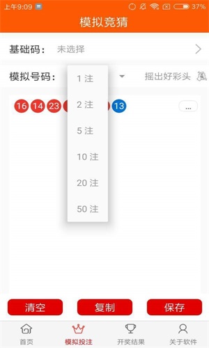 天下彩(9944cc)天下彩圖文資訊更蠃，天下彩圖文資訊更新，最新資訊一網(wǎng)打盡