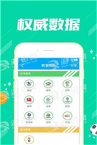 香港資料大全 正版資料2021，香港資料大全，正版資料2021全收錄