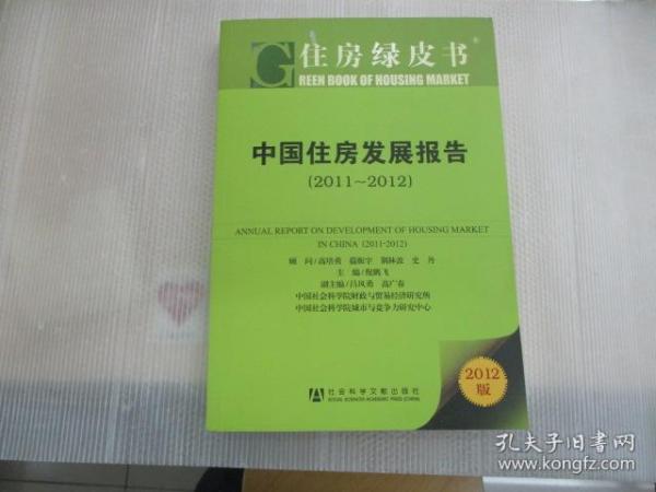 香港2025精準資料書，深度解讀與前瞻展望，香港2025精準資料書，深度解讀與未來展望