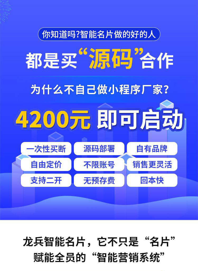 2025年正版免費(fèi)天天開彩武進(jìn)英才網(wǎng)