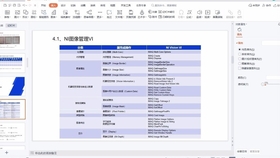 2021年澳門全年資料公開(kāi)，澳門全年資料公開(kāi) 2021年概覽