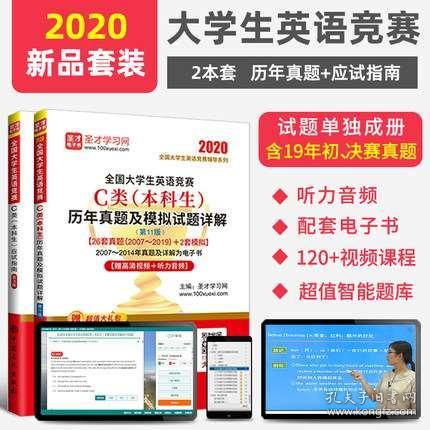 2020年澳門正版資枓，澳門正版資料揭秘，揭秘澳門博彩業(yè)內(nèi)幕