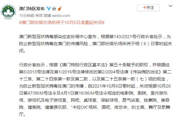 zhangwangru 第3頁