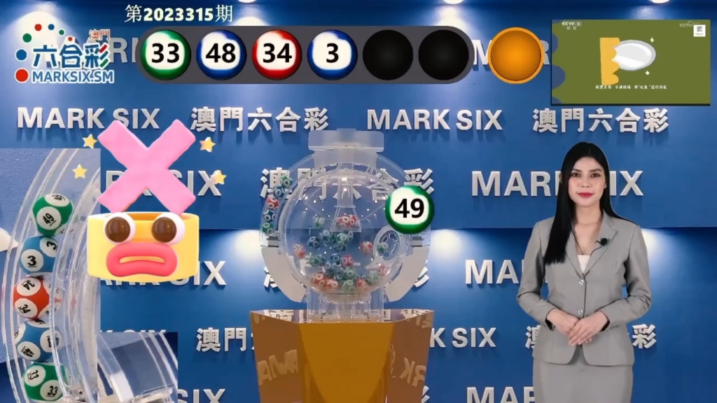澳門(mén)一碼一碼100準(zhǔn)確開(kāi)獎(jiǎng)結(jié)果，揭秘彩票背后的秘密，澳門(mén)彩票開(kāi)獎(jiǎng)結(jié)果揭秘，一碼一碼精準(zhǔn)背后的秘密