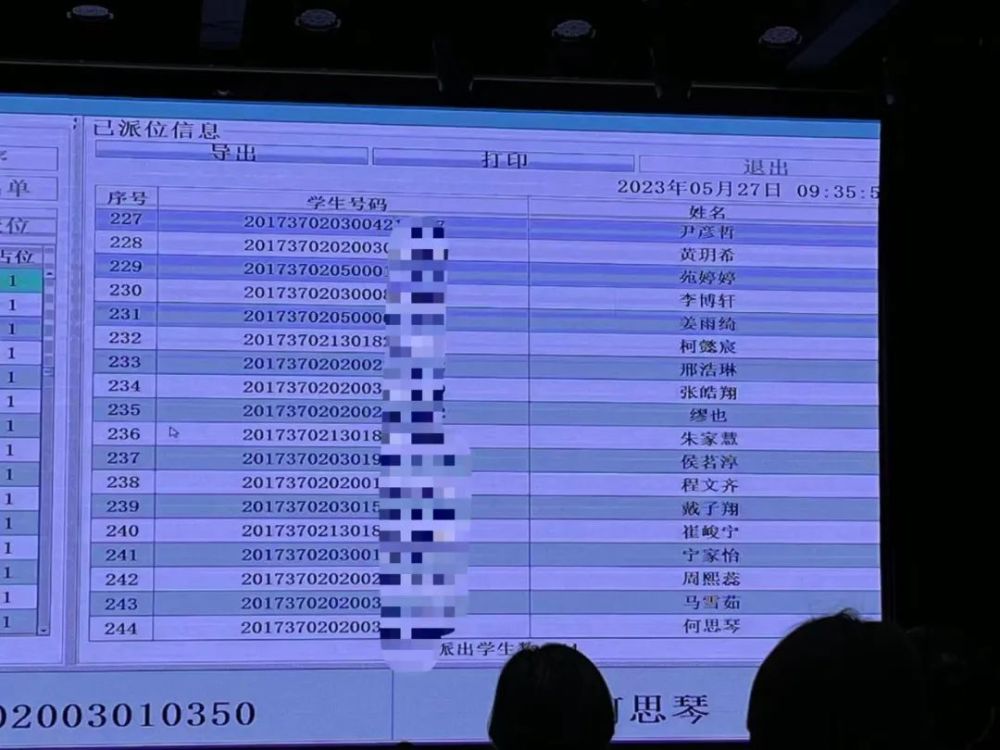 我要看澳門49碼開獎結果，澳門49碼開獎結果實時更新，最新開獎數(shù)據(jù)一覽