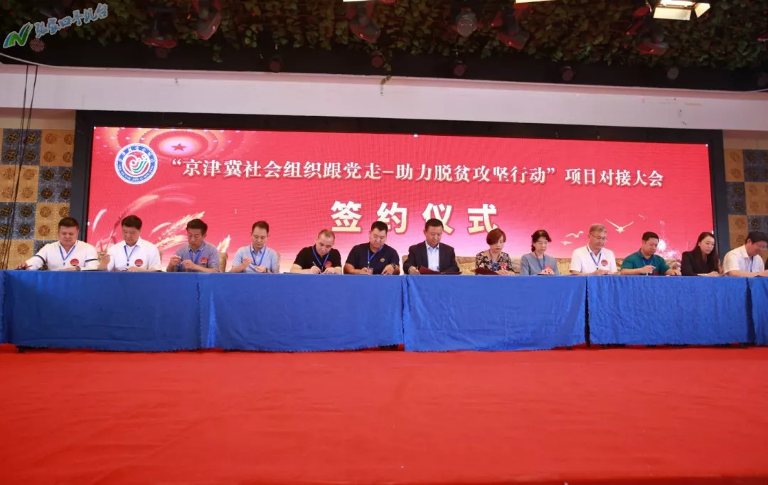 新奧資料免費(fèi)精準(zhǔn)，探索信息時(shí)代的知識(shí)寶庫，新奧資料免費(fèi)精準(zhǔn)探索，信息時(shí)代的知識(shí)寶庫開啟