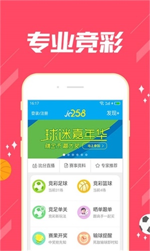 澳門一肖中100%期期準(zhǔn)大三巴，澳門一肖中100%期期準(zhǔn)預(yù)測大三巴牌局結(jié)果揭曉