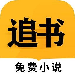 新澳門特免費大全7456，澳門特免費大全7456全新匯總