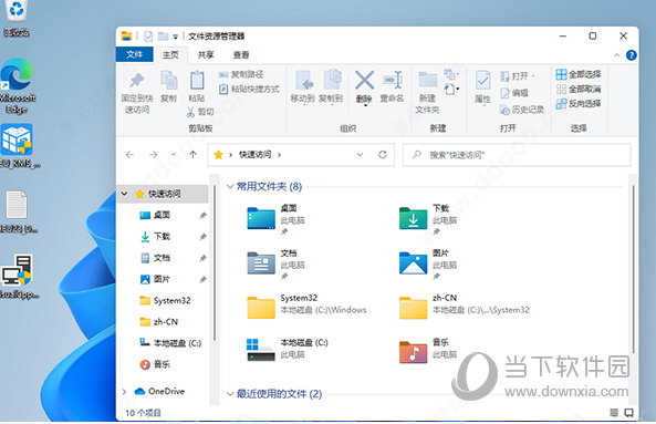 港澳寶典11133.cσm查詢2024年，港澳寶典指南，2024年查詢服務(wù)入口及指南介紹