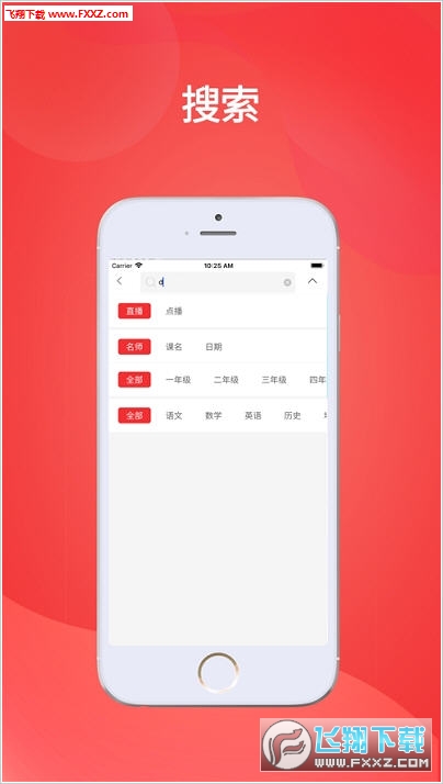 澳門今晚特馬開獎(jiǎng)盛宴，2025年的開獎(jiǎng)結(jié)果課，澳門特馬開獎(jiǎng)盛宴，揭秘2025年開獎(jiǎng)結(jié)果預(yù)測