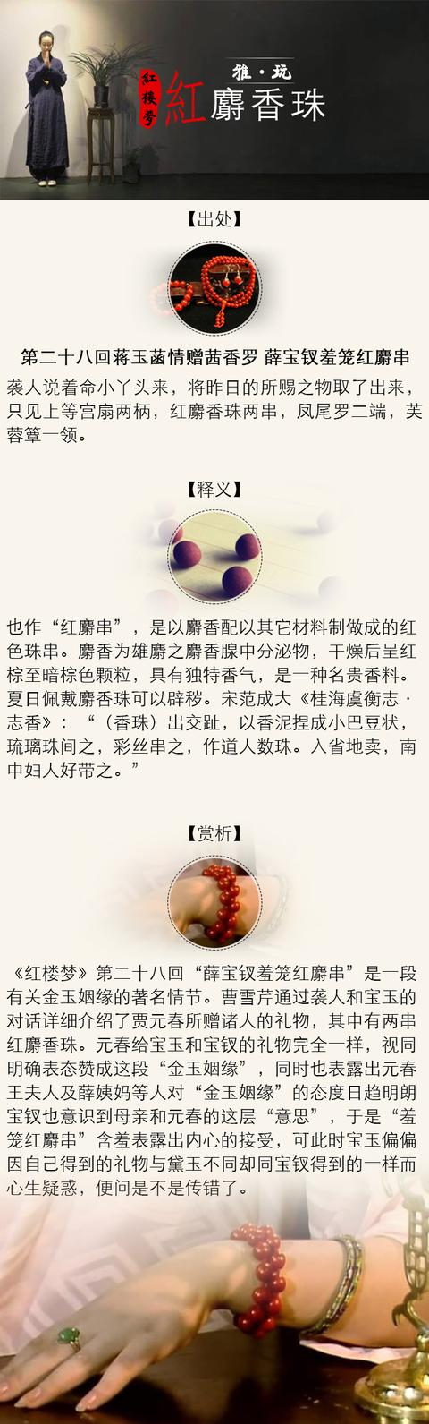 二四六玄機(jī)圖資料大全 今日，二四六玄機(jī)圖資料大全 今日全面解析