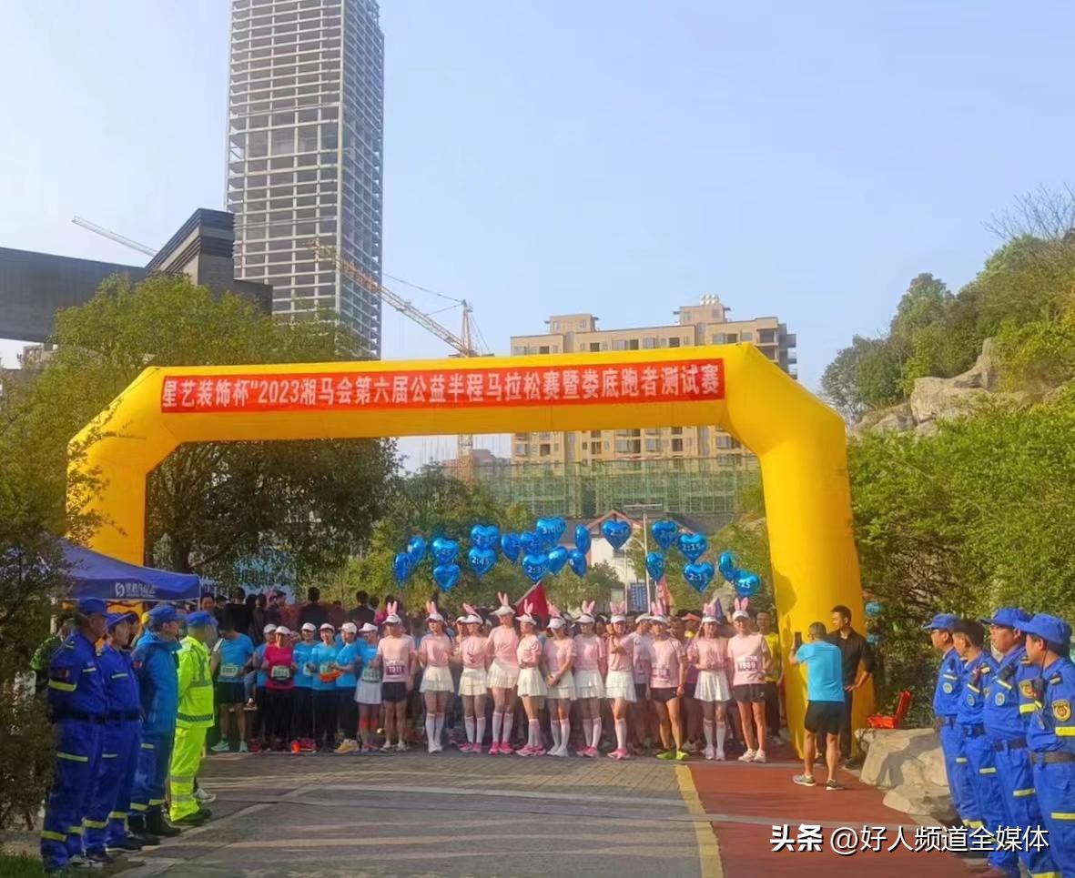 馬會傳真資料圖片2023,14期，馬會傳真資料圖片2023年第14期揭秘