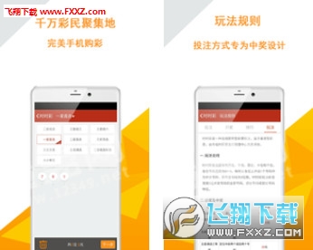 金多寶論壇資料精準24碼推薦，一網(wǎng)打盡優(yōu)質(zhì)資源，金多寶論壇優(yōu)質(zhì)資源一網(wǎng)打盡，精準推薦24碼資料