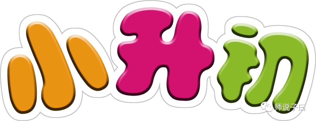 王中王100%期期準(zhǔn)澳彩精,詞語釋義解釋，王中王澳彩精準(zhǔn)預(yù)測，期期必準(zhǔn)，專業(yè)詞語釋義解釋