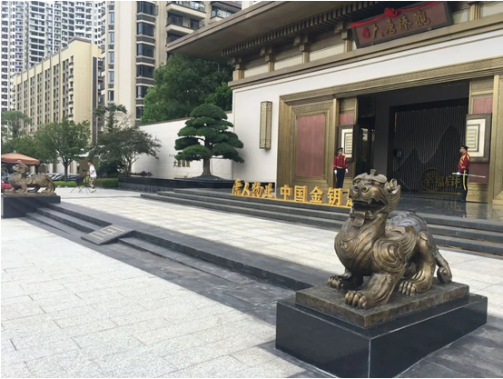 溪門(mén)精淮探索，揭秘老澳門(mén)資料的魅力，溪門(mén)精淮揭秘之旅，探尋老澳門(mén)資料的獨(dú)特魅力