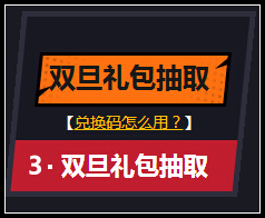 四九免費資料共享大全，四九免費資料大全共享