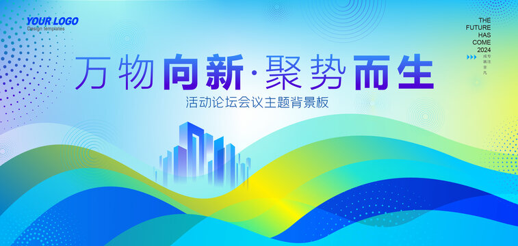 2025年正版資料免費大全，數(shù)字時代的資源共享革命，數(shù)字時代的資源共享革命，2025年正版資料免費大全