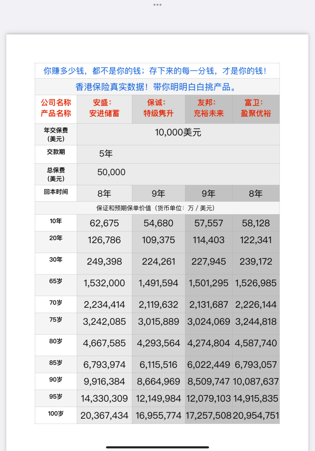 揭秘香港碼開獎(jiǎng)記錄完整版，揭秘香港碼開獎(jiǎng)記錄完整版，歷史數(shù)據(jù)與趨勢分析