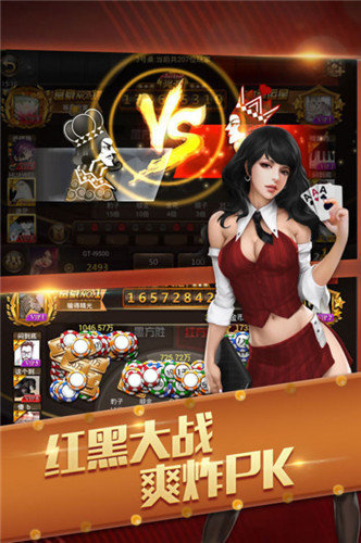 澳門最正規(guī)的游戲平臺官網(wǎng)，澳門正規(guī)游戲平臺官網(wǎng)介紹