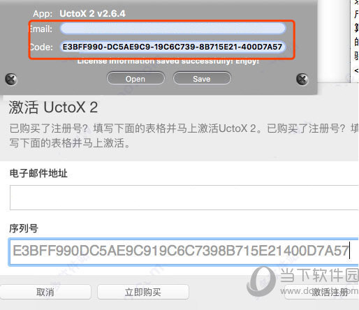 linhuijia 第3頁