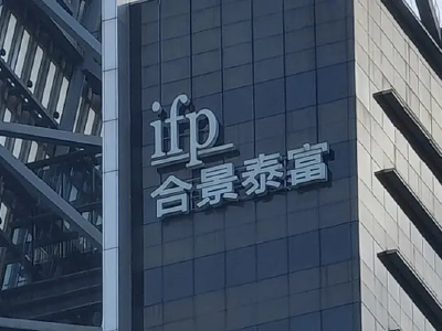 精準(zhǔn)一肖100%免費(fèi)澳門(mén)，澳門(mén)精準(zhǔn)一肖預(yù)測(cè) 100%免費(fèi)預(yù)測(cè)