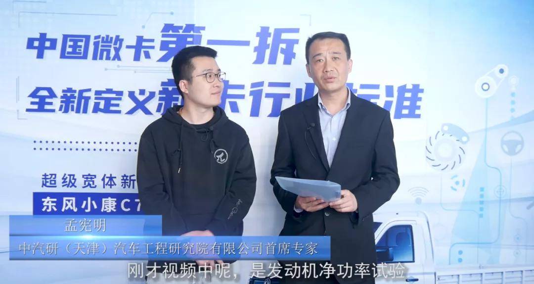 澳門一碼一肖一特一中直播結(jié)果358期，揭秘彩票直播的魅力與結(jié)果，澳門彩票直播揭秘，一碼一肖一特一中直播結(jié)果揭曉第358期精彩瞬間