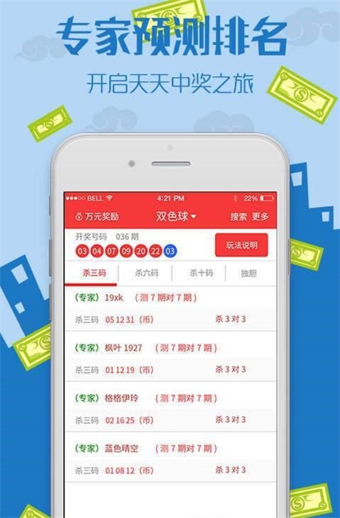 王中王王中王免費(fèi)資料大全一網(wǎng)打盡，王中王資料大全一網(wǎng)囊括