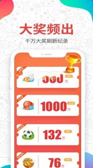 澳門一碼中精準一碼免費中特論壇APP官方下載—全面解析與實用指南，澳門一碼中精準預測論壇APP下載指南，全面解析與實用指南