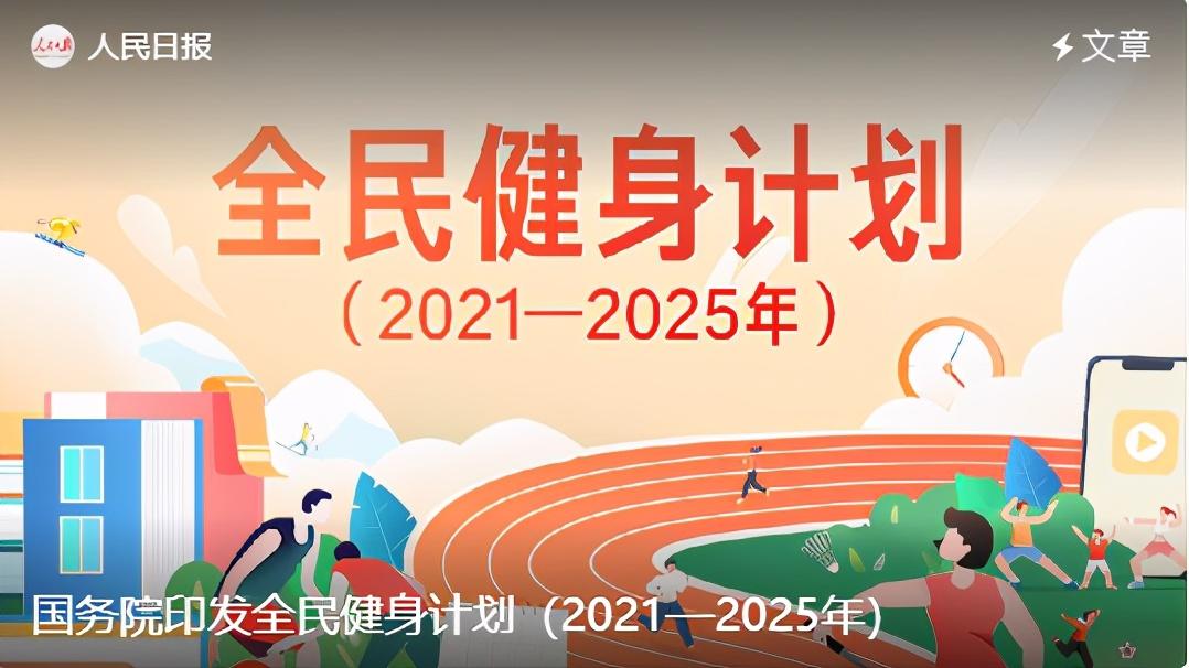 2025免費資料精準一碼，2025精準一碼免費資料大放送