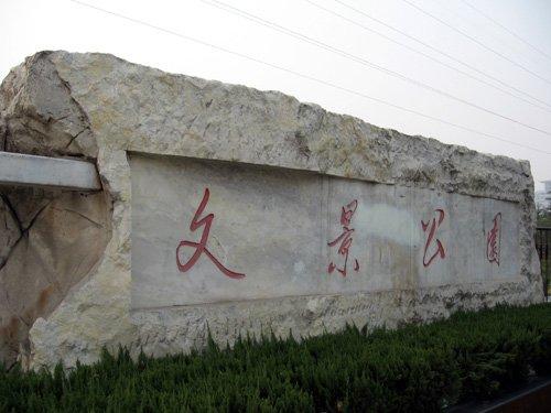 二四六天天彩資料大全第四版，二四六天天彩資料大全第四版全解析