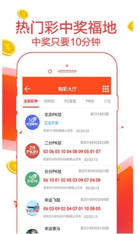 二四六天好彩(944cc)免費(fèi)資料大全，二四六天好彩免費(fèi)資料大全，全面解析熱門資訊