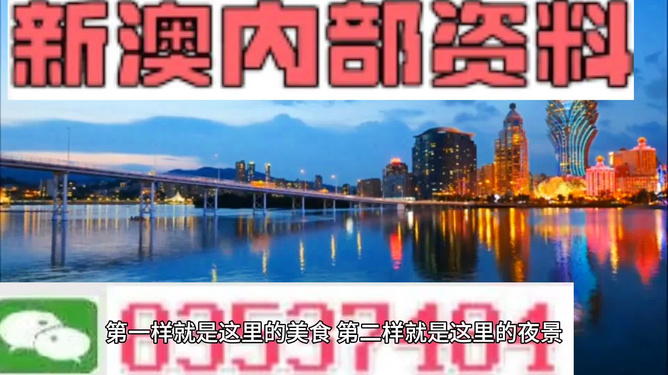 澳門最精準(zhǔn)免費(fèi)資料大全之旅游景點(diǎn)歡迎光臨，澳門旅游景點(diǎn)大全，精準(zhǔn)免費(fèi)資料歡迎您的光臨