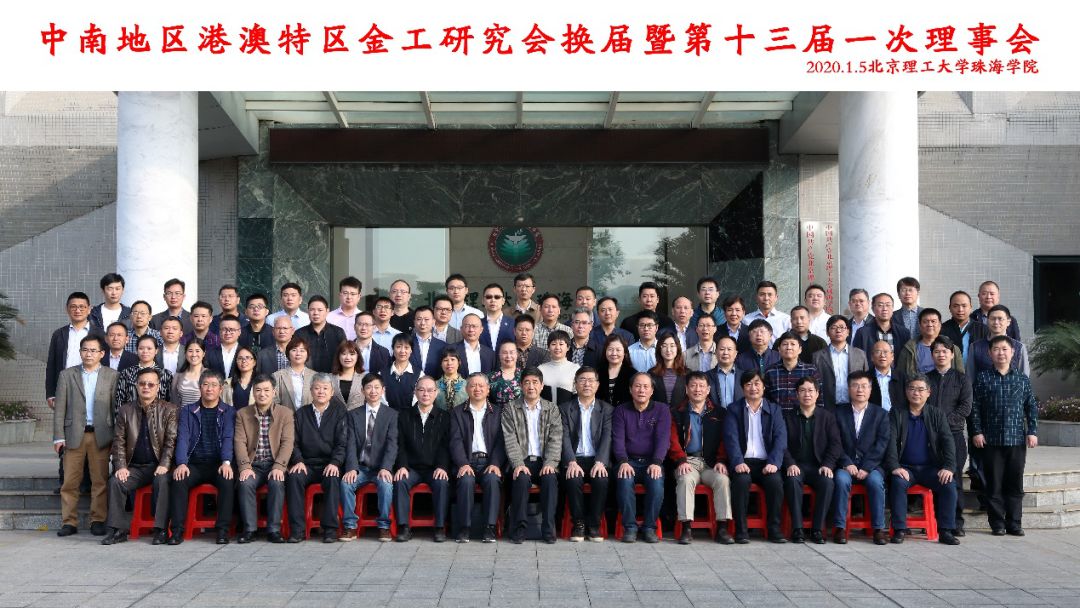 澳門一碼一肖一特一中，澳門一碼精準(zhǔn)預(yù)測，揭秘生肖與特馬秘密