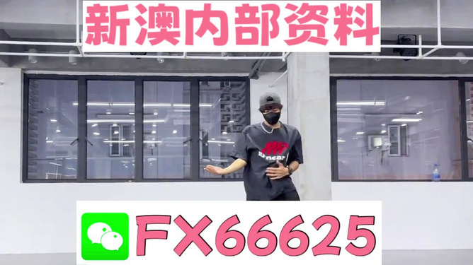澳門管家婆100%精準(zhǔn)—揭秘一個時代的彩票傳奇，澳門管家婆精準(zhǔn)揭秘彩票傳奇時代