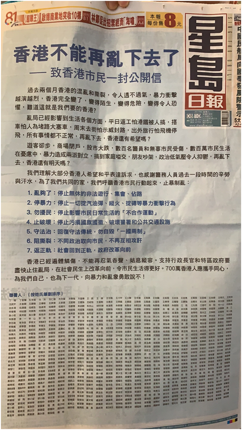 香港資料大全正版資料2025年免費(fèi)，香港正版資料大全 2025年免費(fèi)公開信息匯總