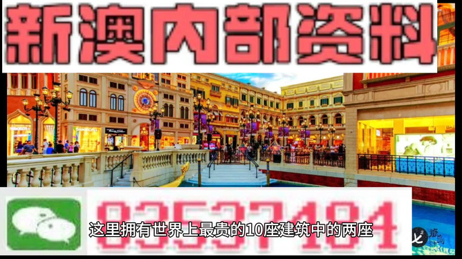 新澳最精準(zhǔn)正最精準(zhǔn)龍門客棧，新澳龍門客棧，最精準(zhǔn)正的旅游住宿指南