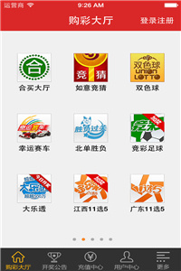 輕松掌握澳門開獎(jiǎng)現(xiàn)場(chǎng)直播，盡在指尖下載，澳門開獎(jiǎng)現(xiàn)場(chǎng)直播，輕松掌握，指尖下載盡享盛宴