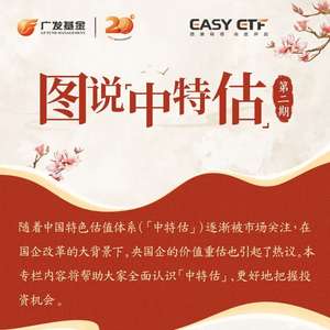 揭秘三肖中特期期準(zhǔn)4999一9，深度解析與預(yù)測(cè)，深度解析與預(yù)測(cè)，揭秘三肖中特期期準(zhǔn)4999一9的秘密