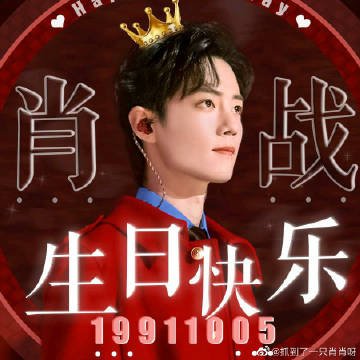 一肖一碼一一肖一子，探索神秘?cái)?shù)字世界的魅力，探索數(shù)字世界魅力的神秘生肖密碼