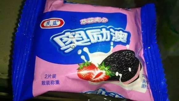 新澳門資料大全正版資料與奧利奧的奇妙交融，奧利奧與新澳門資料大全正版資料的奇妙融合