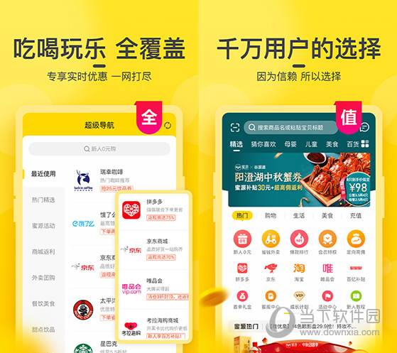 新澳今晚開獎結果查詢，新澳今晚開獎結果揭曉