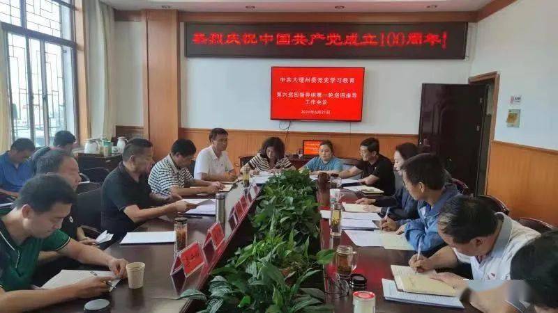 澳門六今晚開什么特馬，一探澳門博彩文化，澳門博彩文化揭秘，今晚特馬開獎揭秘