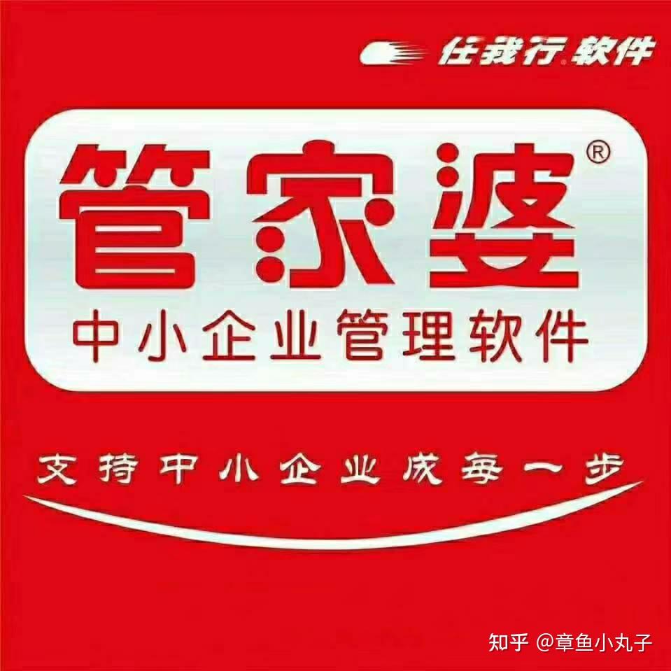 揭秘8383848484管家婆中特，深度探索數(shù)字背后的奧秘，揭秘數(shù)字背后的奧秘，探索管家婆中的中特數(shù)字8383與8484