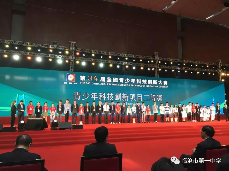 一碼一肖一特一中解密