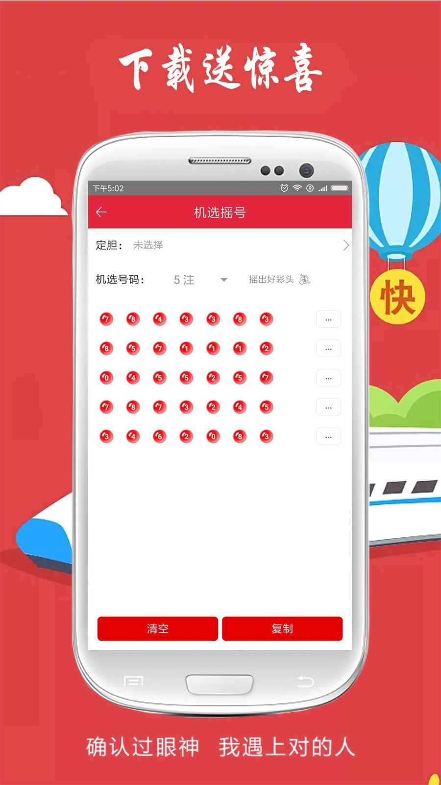 澳門一肖一碼開獎(jiǎng)記錄揭秘與解析，澳門一肖一碼開獎(jiǎng)記錄深度解析與揭秘