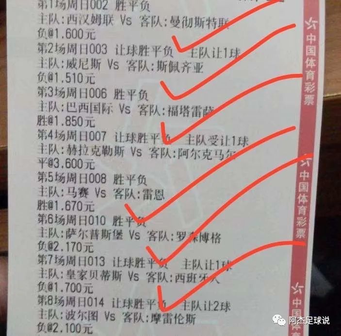 今晚9點(diǎn)30分特馬開，你準(zhǔn)備好了嗎？，特馬今晚9點(diǎn)30分開獎(jiǎng)，你準(zhǔn)備好了嗎？