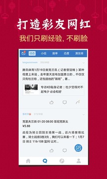 2025年澳門資料查詢傳真，澳門資料查詢傳真系統(tǒng)介紹及功能解析