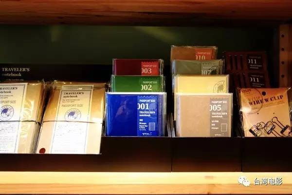 番巷二四六正版姿料一，番巷二四六正版資料全解析