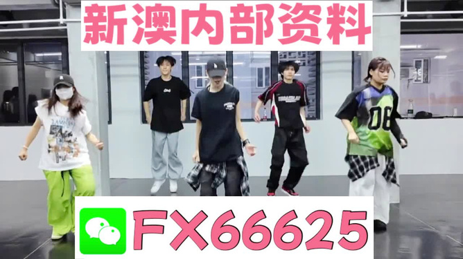 澳門平特一肖100準(zhǔn)的資料功能介紹，澳門平特一肖準(zhǔn)確資料功能簡(jiǎn)介